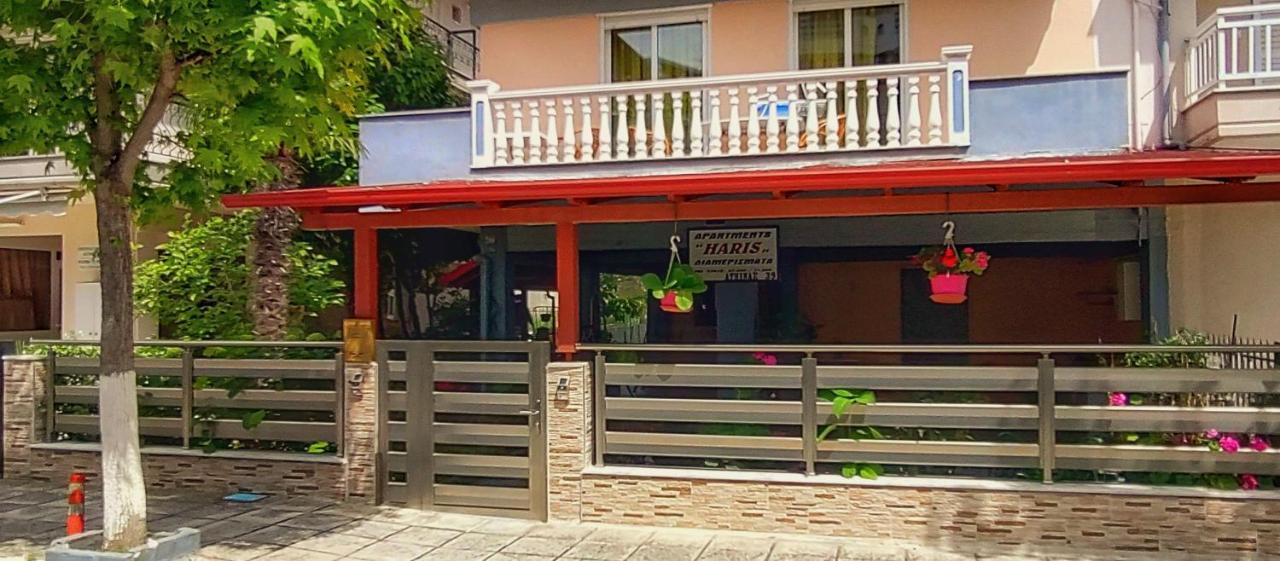 Apartments Haris Olympiakí Aktí المظهر الخارجي الصورة