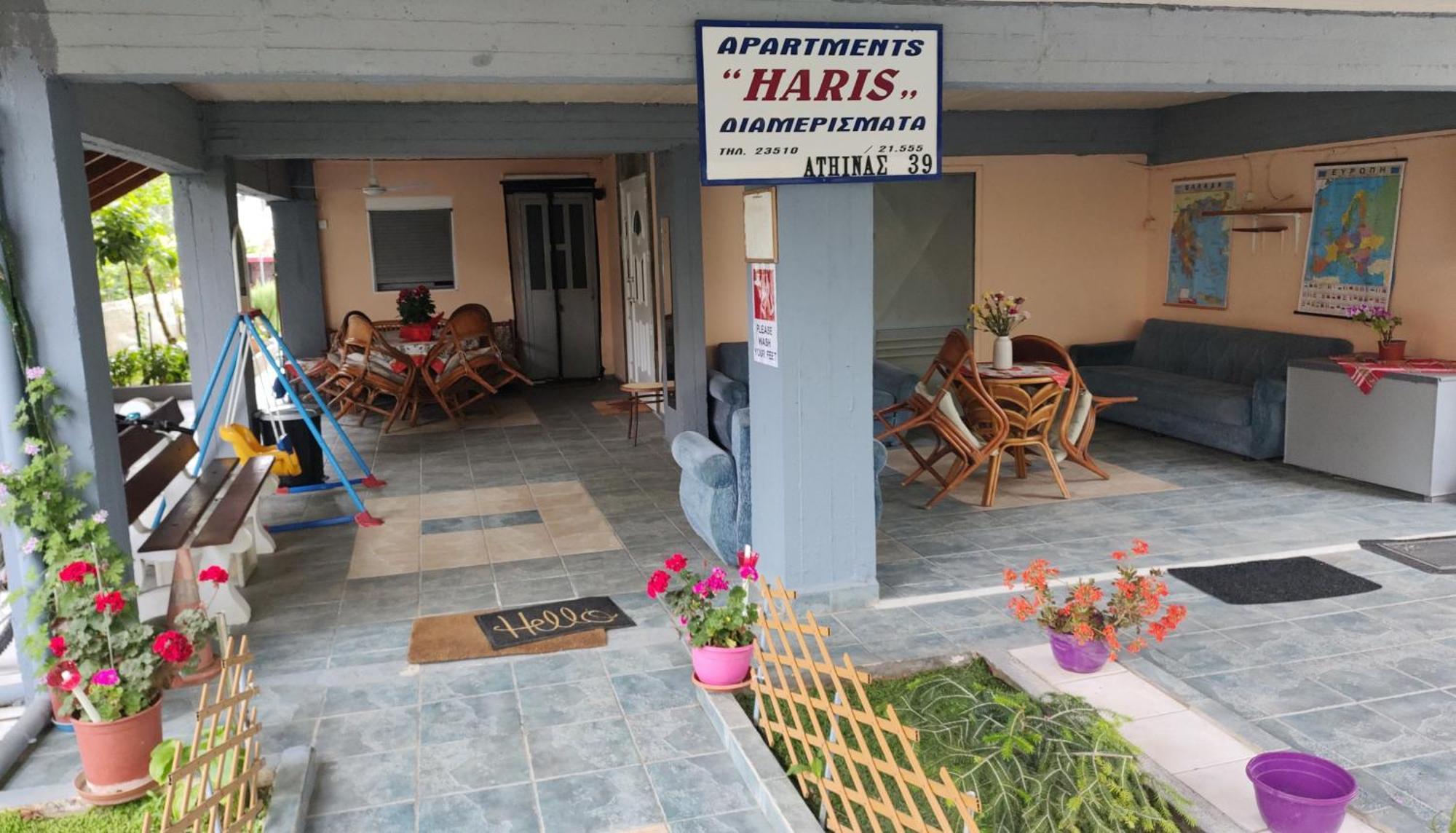 Apartments Haris Olympiakí Aktí المظهر الخارجي الصورة