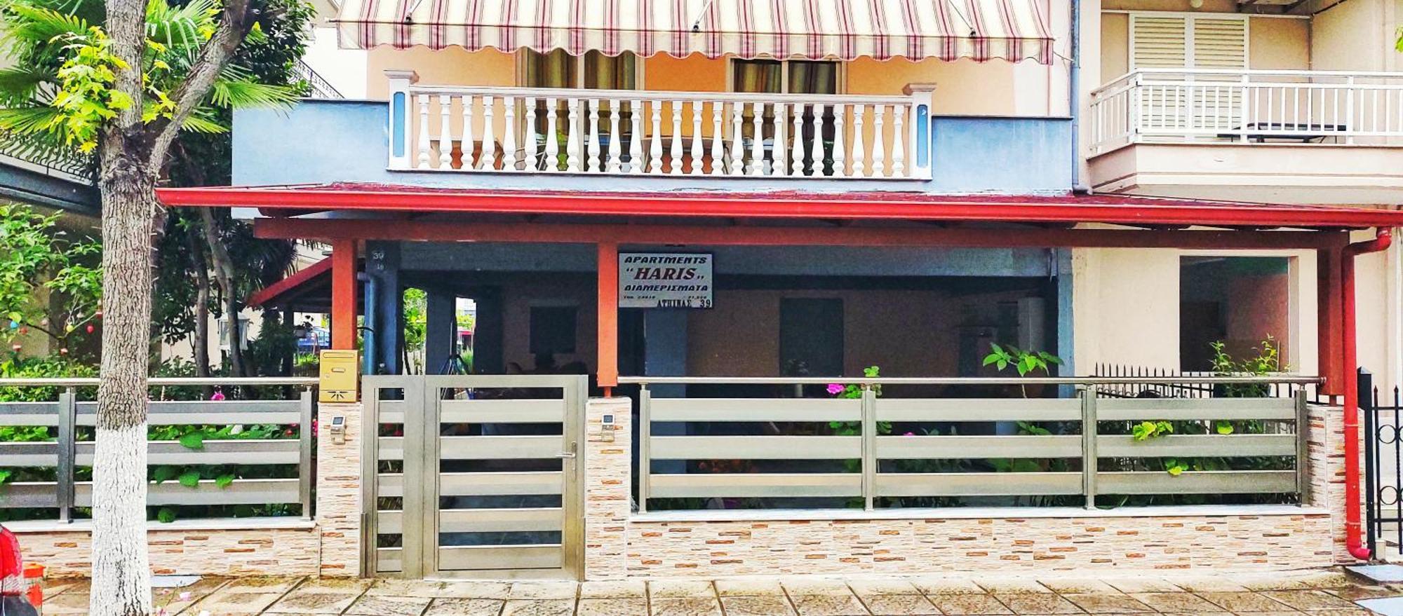 Apartments Haris Olympiakí Aktí المظهر الخارجي الصورة