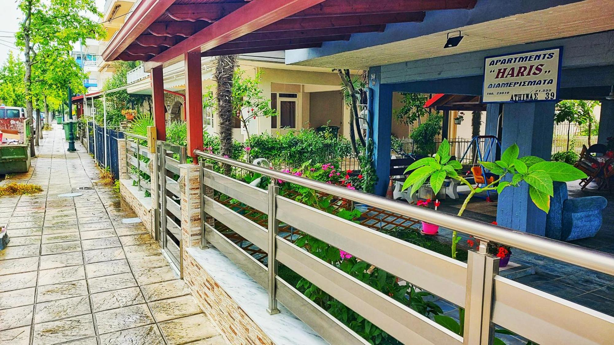 Apartments Haris Olympiakí Aktí المظهر الخارجي الصورة