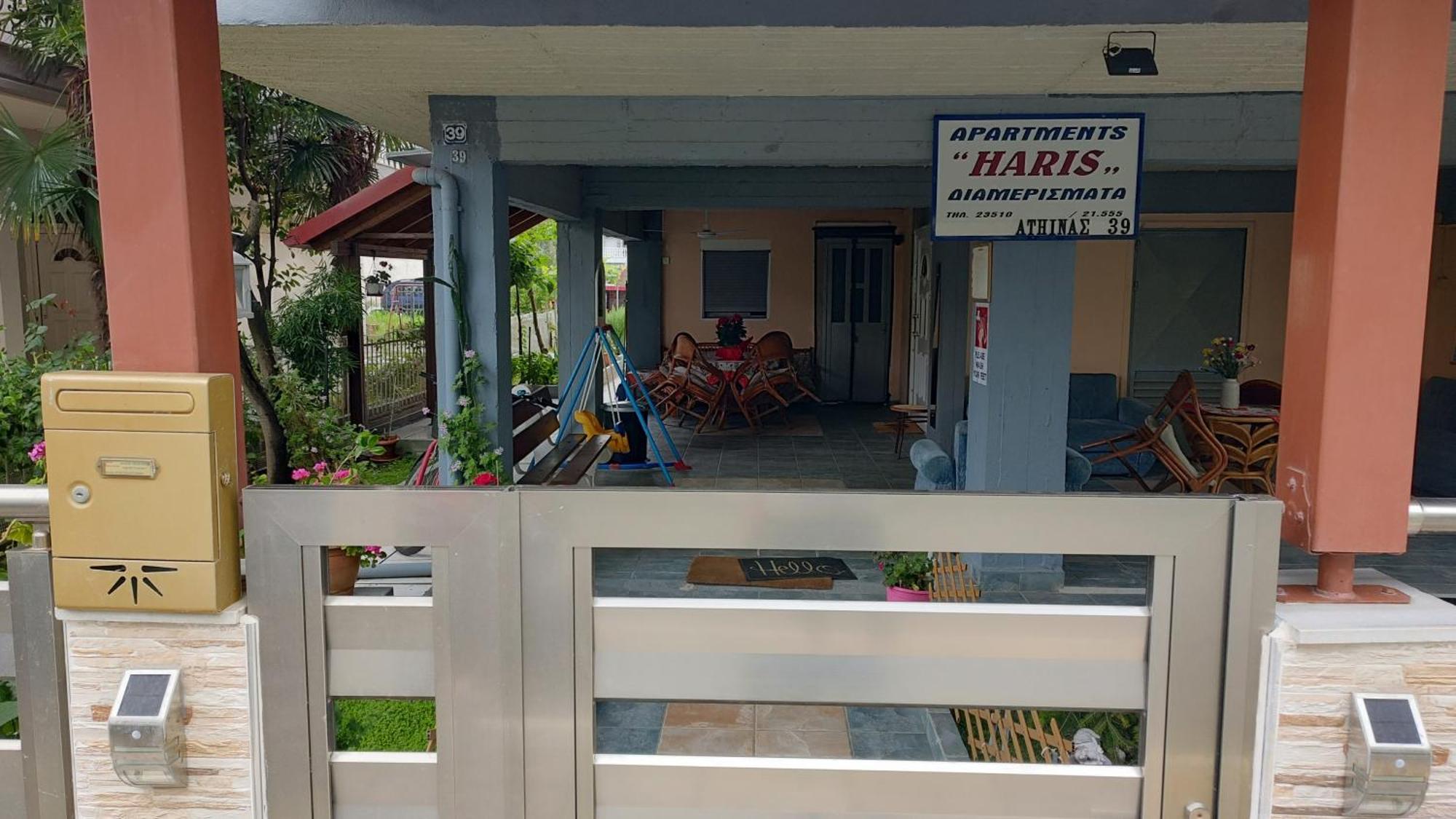 Apartments Haris Olympiakí Aktí المظهر الخارجي الصورة