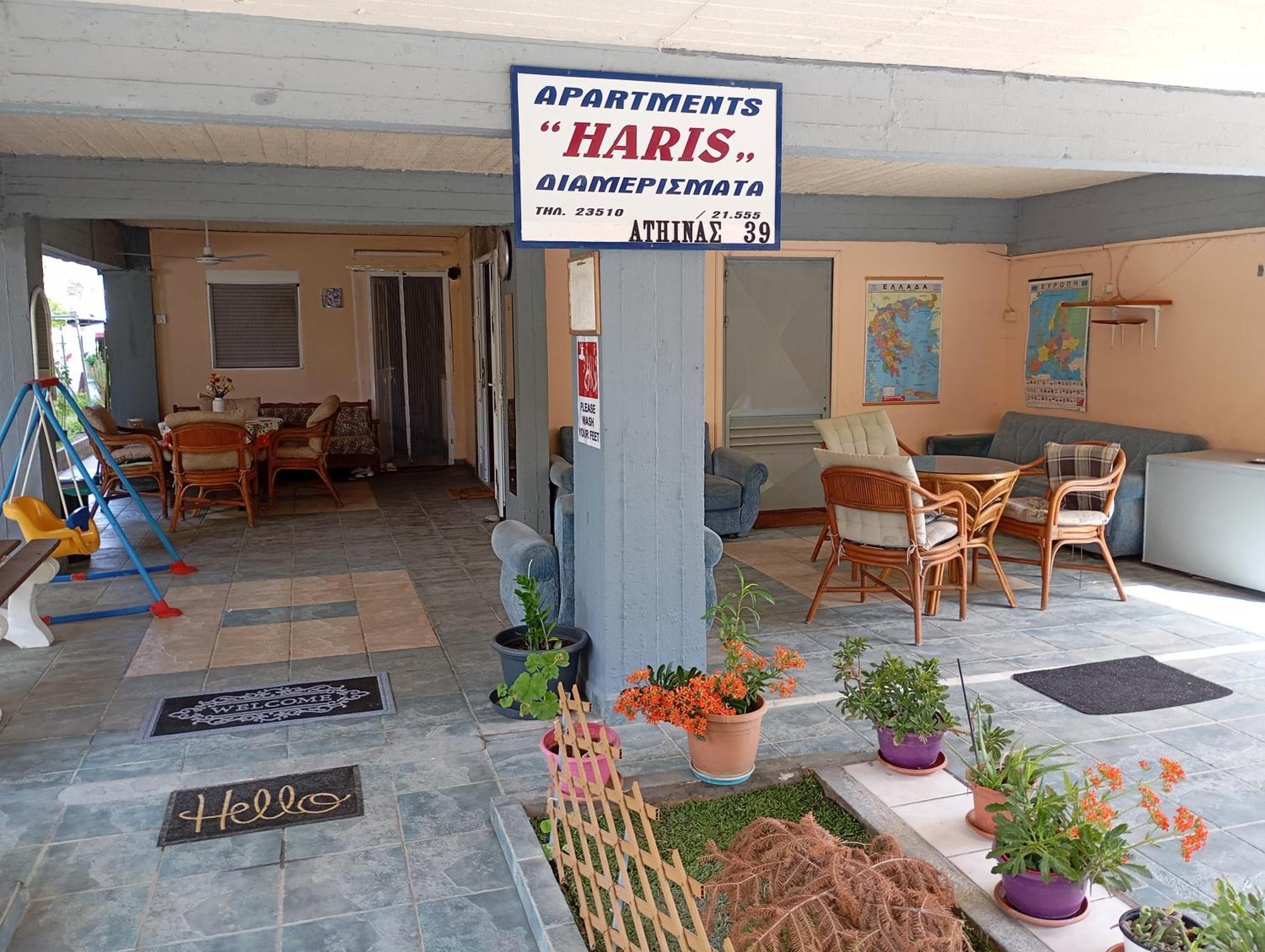 Apartments Haris Olympiakí Aktí المظهر الخارجي الصورة